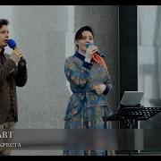 Я Под Сенью Креста