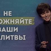 Много Много Киломентор