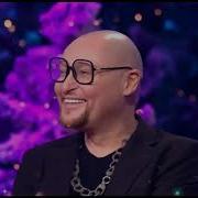 Первый Канал Угадай Мелодии Новогодний