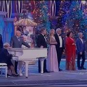 Л Лещенко А Пахмутова Н Добронравов И Др Надежда Памяти Иосифа