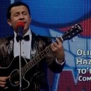 Olim Aka Hazillar To Plami Comedyuz Олим Ака Хазиллар Туплами Камедиуз