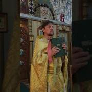 Жития Петра И Павла