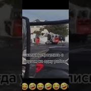 Маленьких Обижать Нельзя