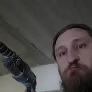 Скорей Бы Утро И Снова На Работу