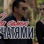 Анонсы Телеканала Кинопоказ От 08 12 2022
