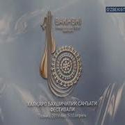 Майсара Бахши