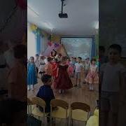 Танец Общий Под Песню Группы На На Бабушка Яга