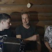 Александр Бардин Есть Любовь Или Нет