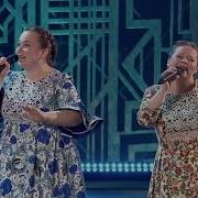 Песни Под Гармонь Шансон