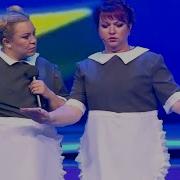Барселона Картункова