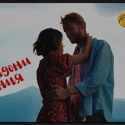 Дмитрий Сокол На Ладони Линия