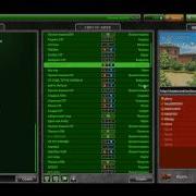 Чит На Кристаллы Для Танки Онлайн Cheat On Crystals Tanki Online