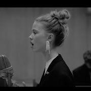 Emilio Piano Ft Lucie Maison