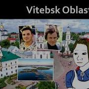 Remake Малиновки Заслышав Голосок