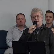 Примиритесь Друзья Примиритесь