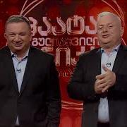 პაატა გულიაშვილი