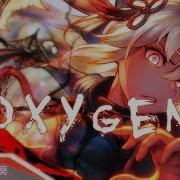 Nightcore Oxygen