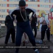 Радио Рекорд Клипы