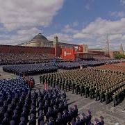 Великая Победа