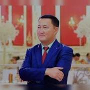 Сен Билген Жоксун