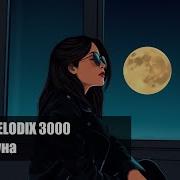 Melodix 3000 Луна