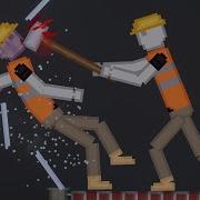 Fnaf Mem Pipl Pipl