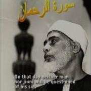 Mahmud Khalil Arrohman