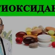 Google Раскрытые Письки Раком
