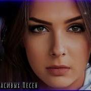 Сборник Танцевальные Хиты