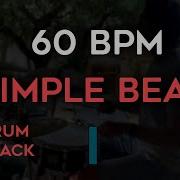 Биты 60 Bpm