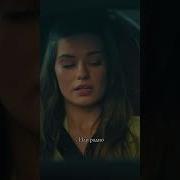 Музыка Из Сериала Рассвет
