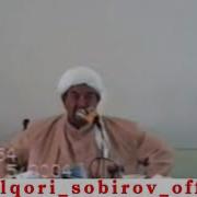 Иймонни Мустаҳкам Қилиш