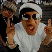 Method Man Part Ii