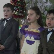 Նոր Տարվա Հանդես Ծիծեռնակ Մանկապարտեզում