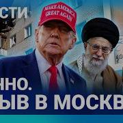 Где Деньги Путин