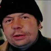 Замахнулись На Святе