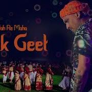 Zubeen Garg Moh Re Moho