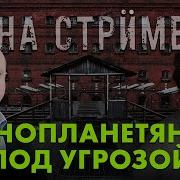 Эй Машалла Нури Сабалаев