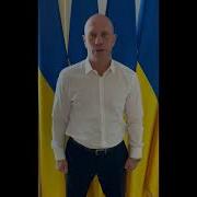 Поздравления Путина Илья