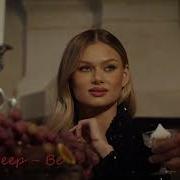 Dapa Deep Believe It Extended Mix