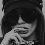 И Ты Мне Нужна Ты Моя Половина