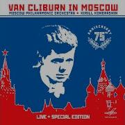 Van Cliburn Соната 23 В Фа Минор Опус 57 Аппассионата Iii Allegro Ma Non Troppo
