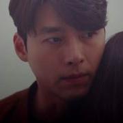 Hee Joo Jin Woo Ты Снова Не Придешь