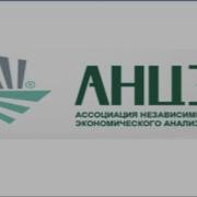 Сектор Газа Открываешься
