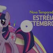 My Little Pony Comercial Brasileiro