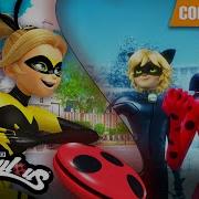 Miraculous Ladybug Catalyst Part 6 French