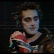 Король И Шут Гимн Шута 8D