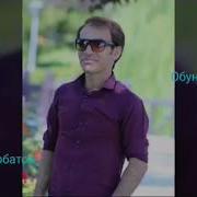 Бехтарин Суруди Нави 2018 Шохрух Шарбатов