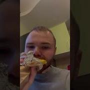 G Flex Шаурма