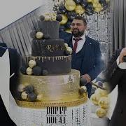 Rustam Maxmudyan 2024